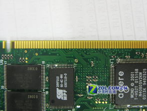 DIY新品推荐 朗讯笔记本内置网卡现仅90元，轻松升级网络体验