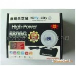 解读“免网费上网卡” 以5600G大功率无线网卡为例，辨析概念与选购须知